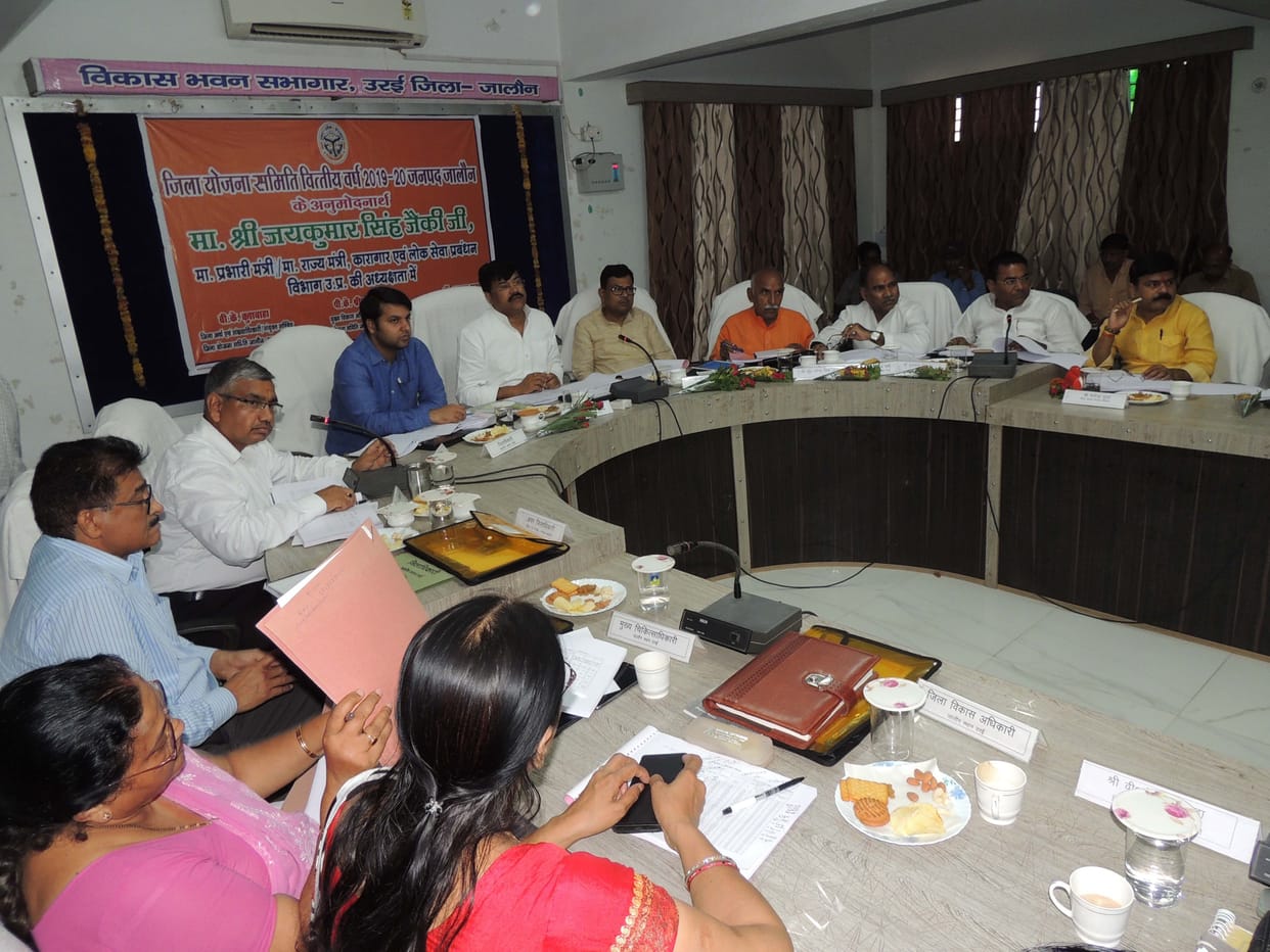Development of the district will be 4.94 billion