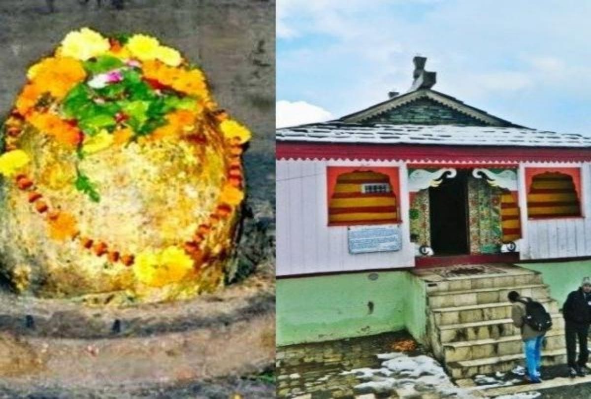 Know Religious Facts About Bijli Mahadev Temple in Himachal