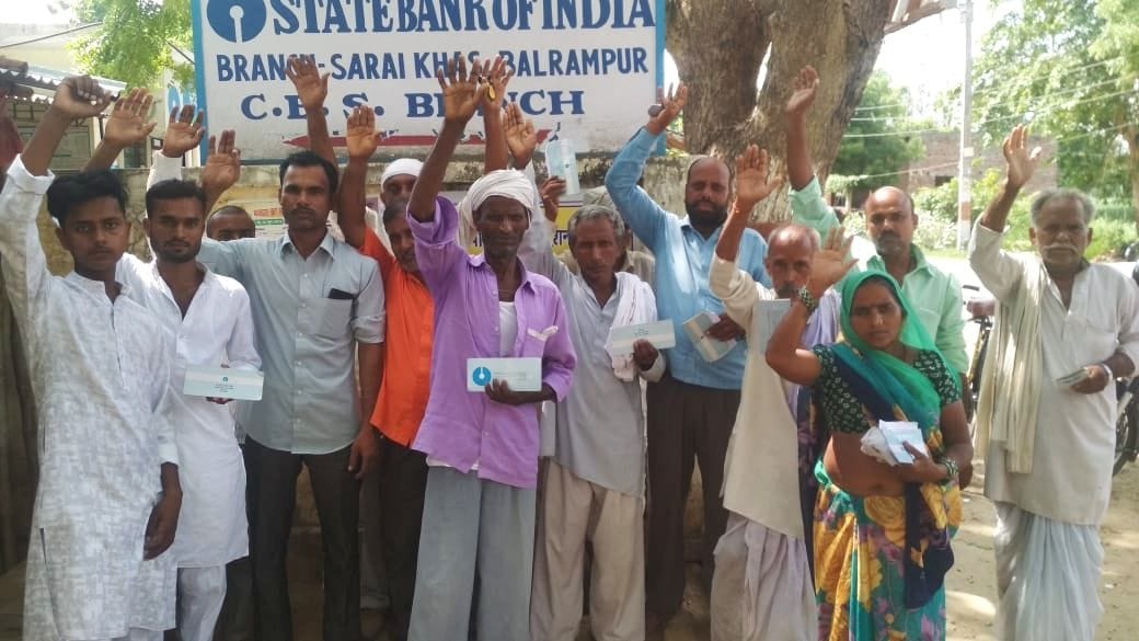 bank accoutnt holder protest in balrampur