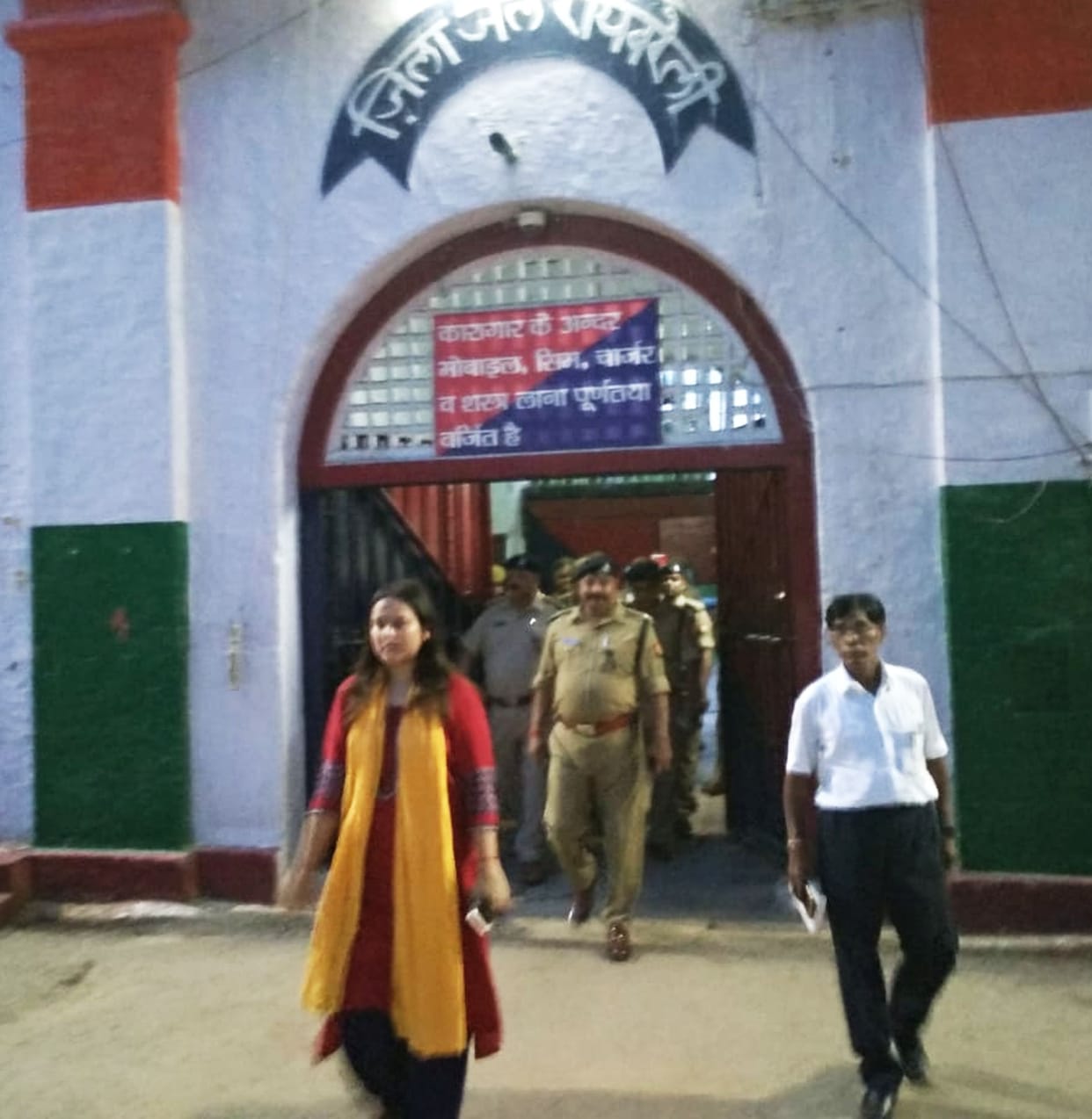 Mobile with knives, cigarettes-bidi and ganja recovered in jail