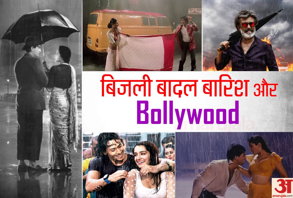 Bollywood has Strong Monsoon Connection with romance, Songs and action