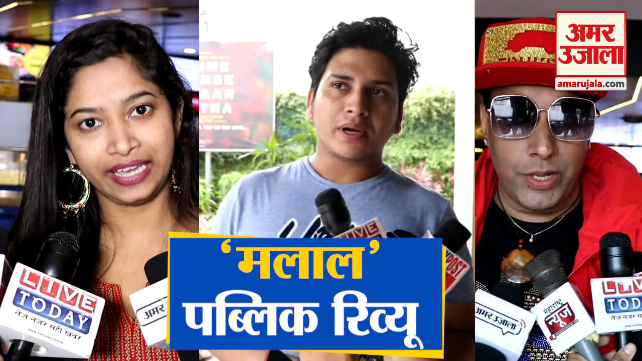 बॉलीवुड