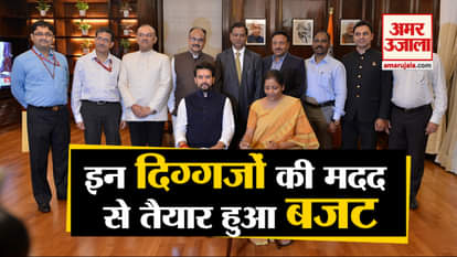 Finance minister nirmal sitharaman team prepared budget,modi government, Budget expectations