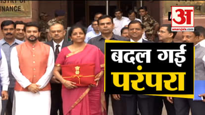 Budget 2019: Nirmala sitharaman with bahi khata instead of briefcase