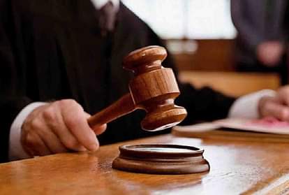 Unnao: service of three teachers working on fake degrees is over, action taken on the orders of the High Court