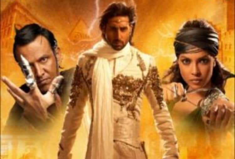 big budget films who flop in box office