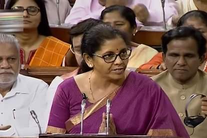 union budget 2020 questions and answers of how long and short was budget speech