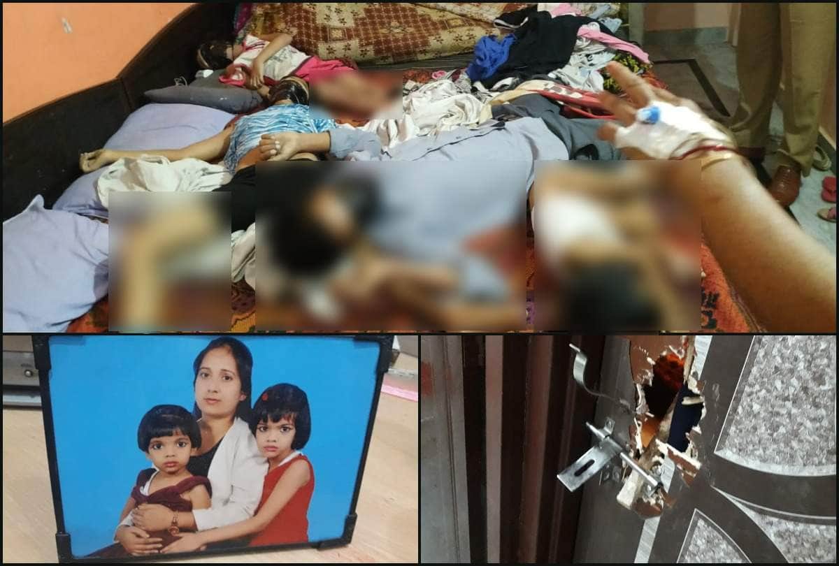 Ghaziabad News how predator play game murder of wife three daughters overnight also killed herself