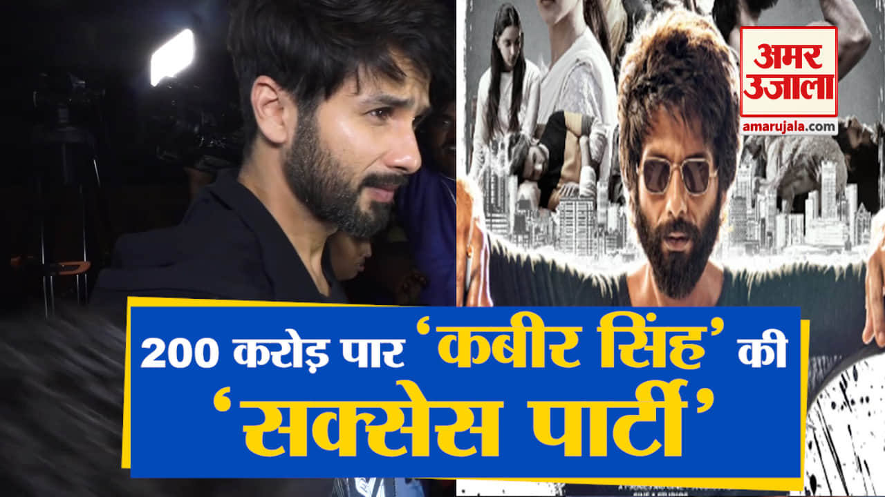 कबीर सिंह