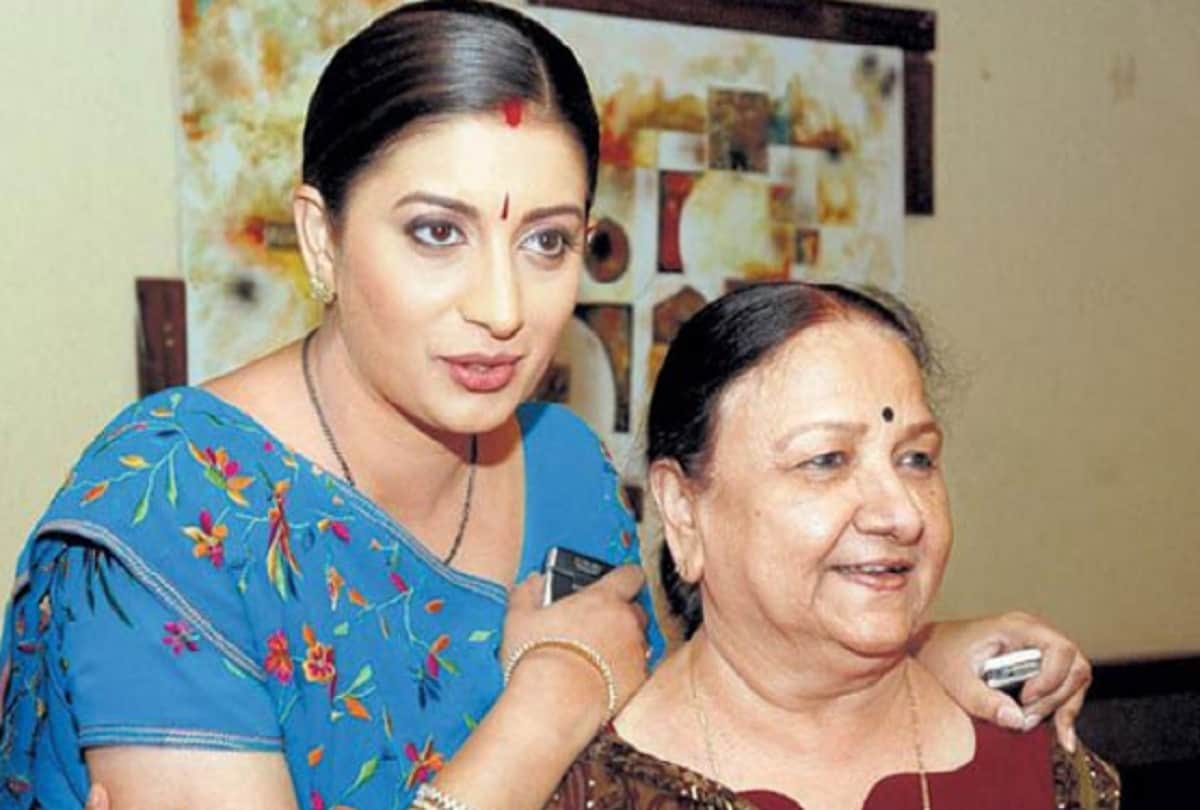 Smriti Irani Shares Throwback Photo With Karan Johar and Sakshi Tanwar