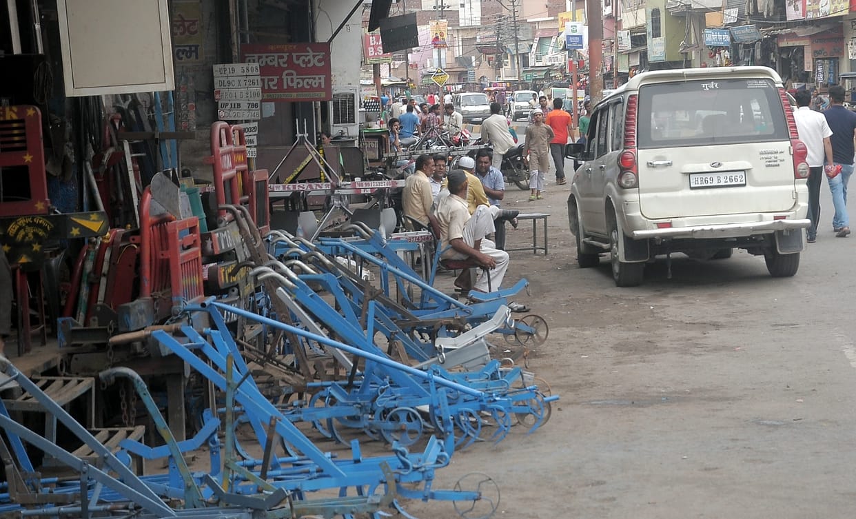 atikarmen