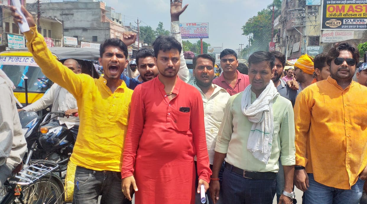 tsi agenst pradrshan