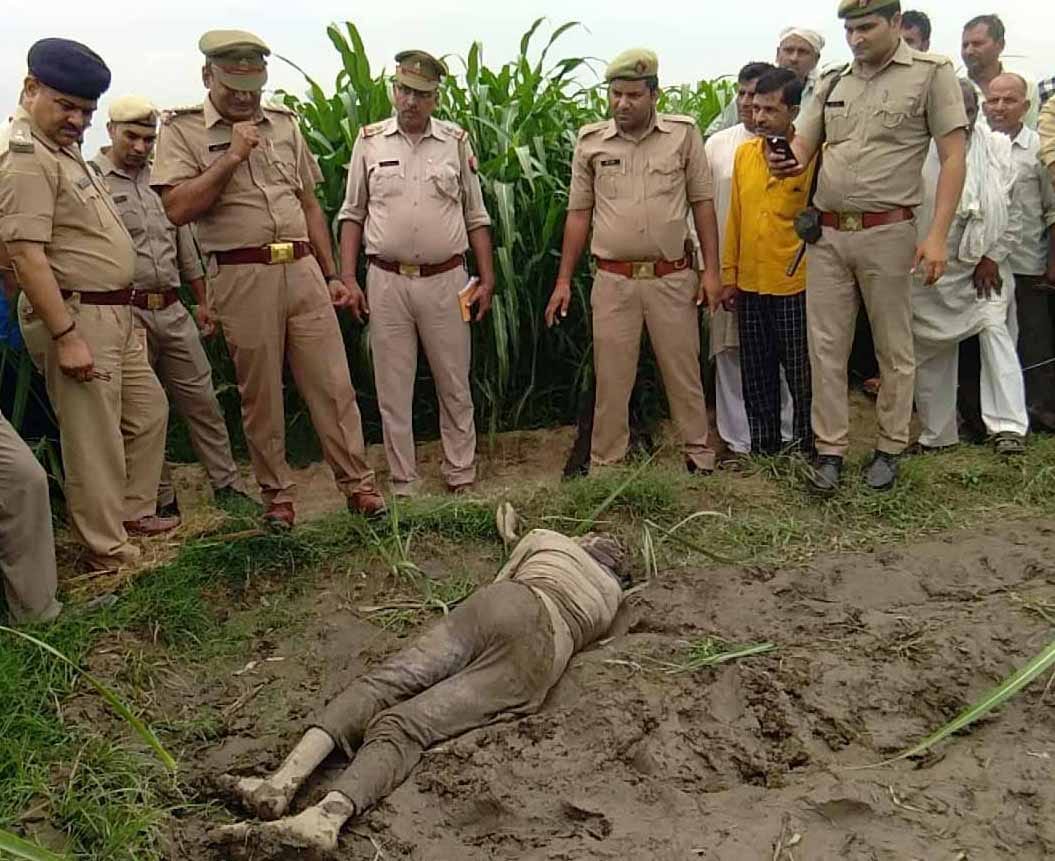 crime