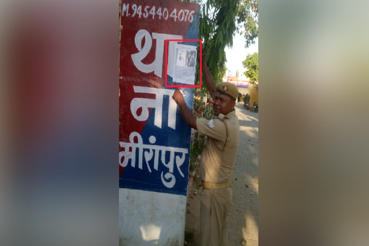 Highway loot case: Muzaffarnagar police can not locate criminal Rohit after 60 hours