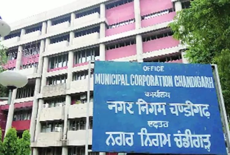 Chandigarh Administration will take over to primary schools and dispensary