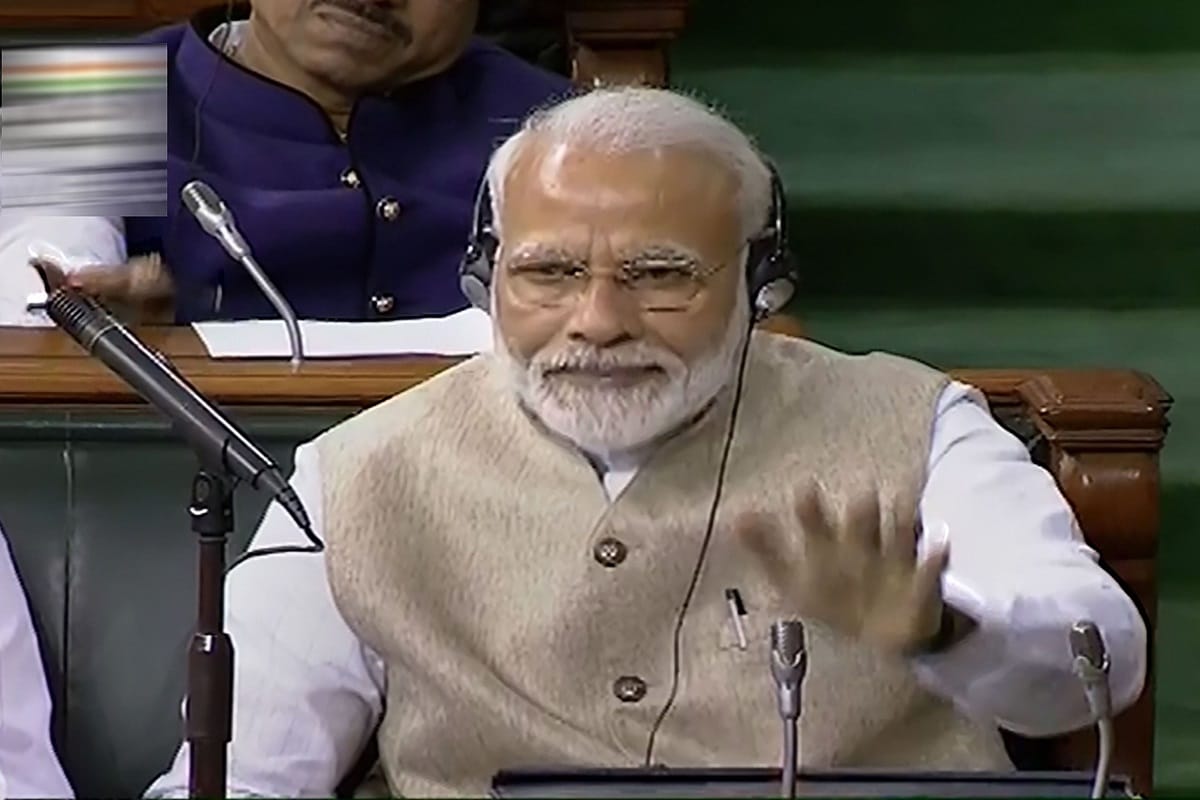 Prime Minister Narendra Modi will record in first parliamentary session of the 17th Lok Sabha