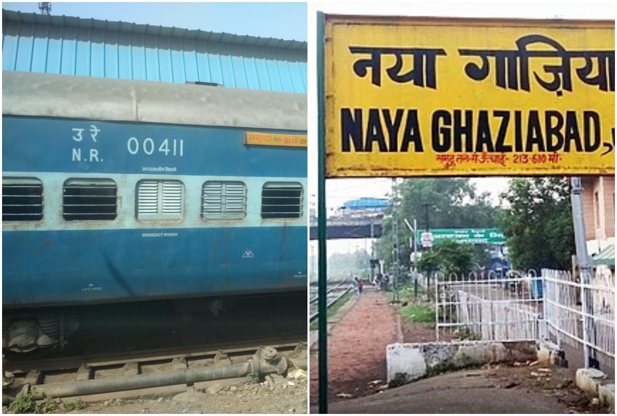 Passenger fights with TTE Shalimar express train in Ghaziabad railway station