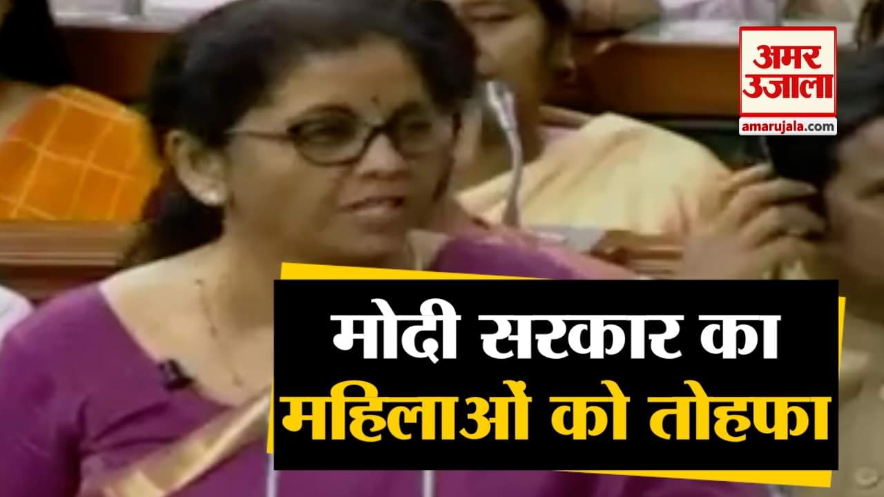 निर्मला