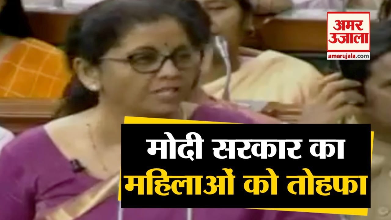 निर्मला