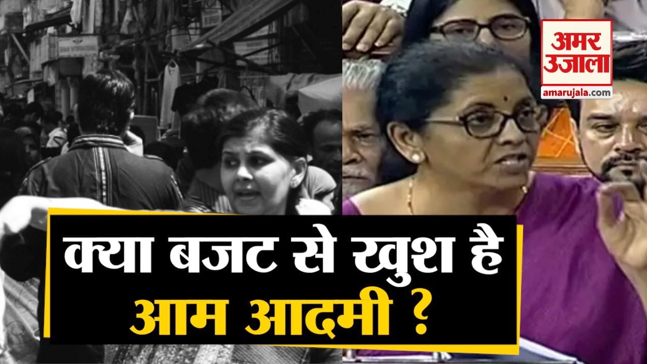 निर्मला