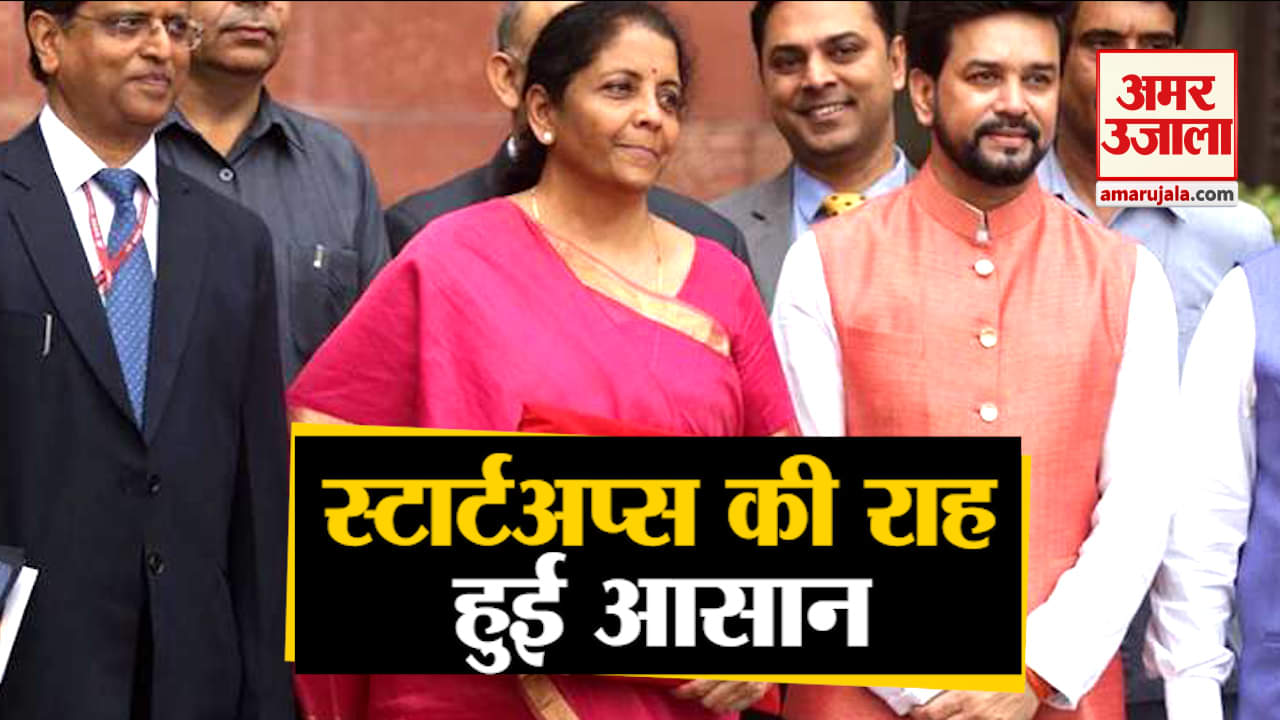 निर्मला