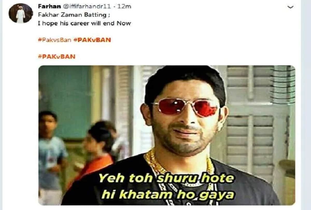 Funny Bollywood memes are Viral on pakistan vs bangladesh World Cup