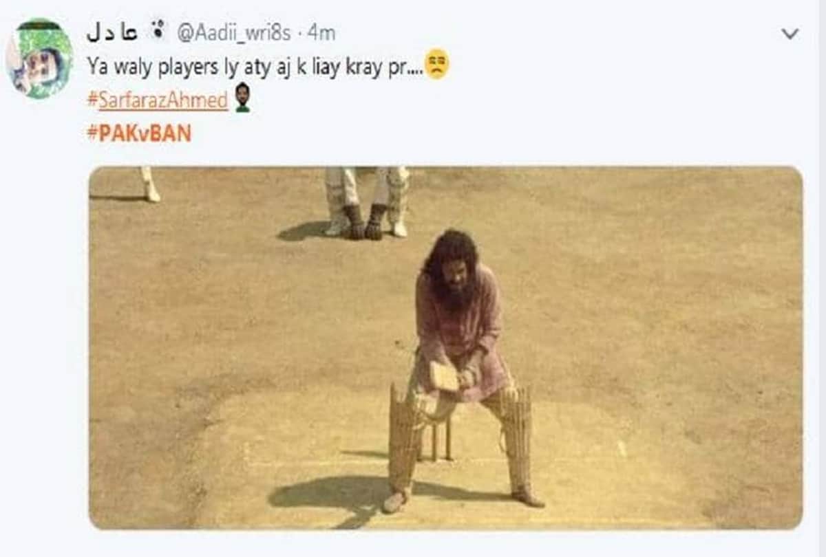 Funny Bollywood memes are Viral on pakistan vs bangladesh World Cup