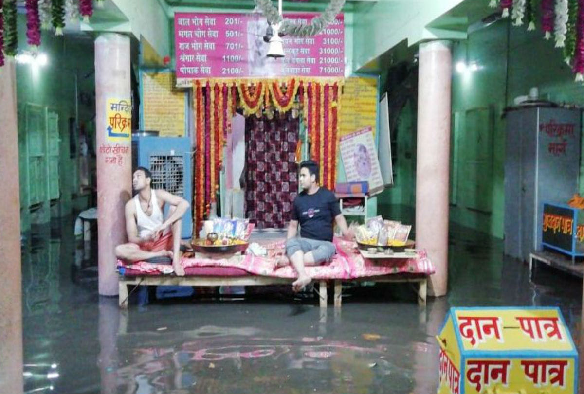Monsoon Rain in Mathura City Weather Forecast For Next Two Days