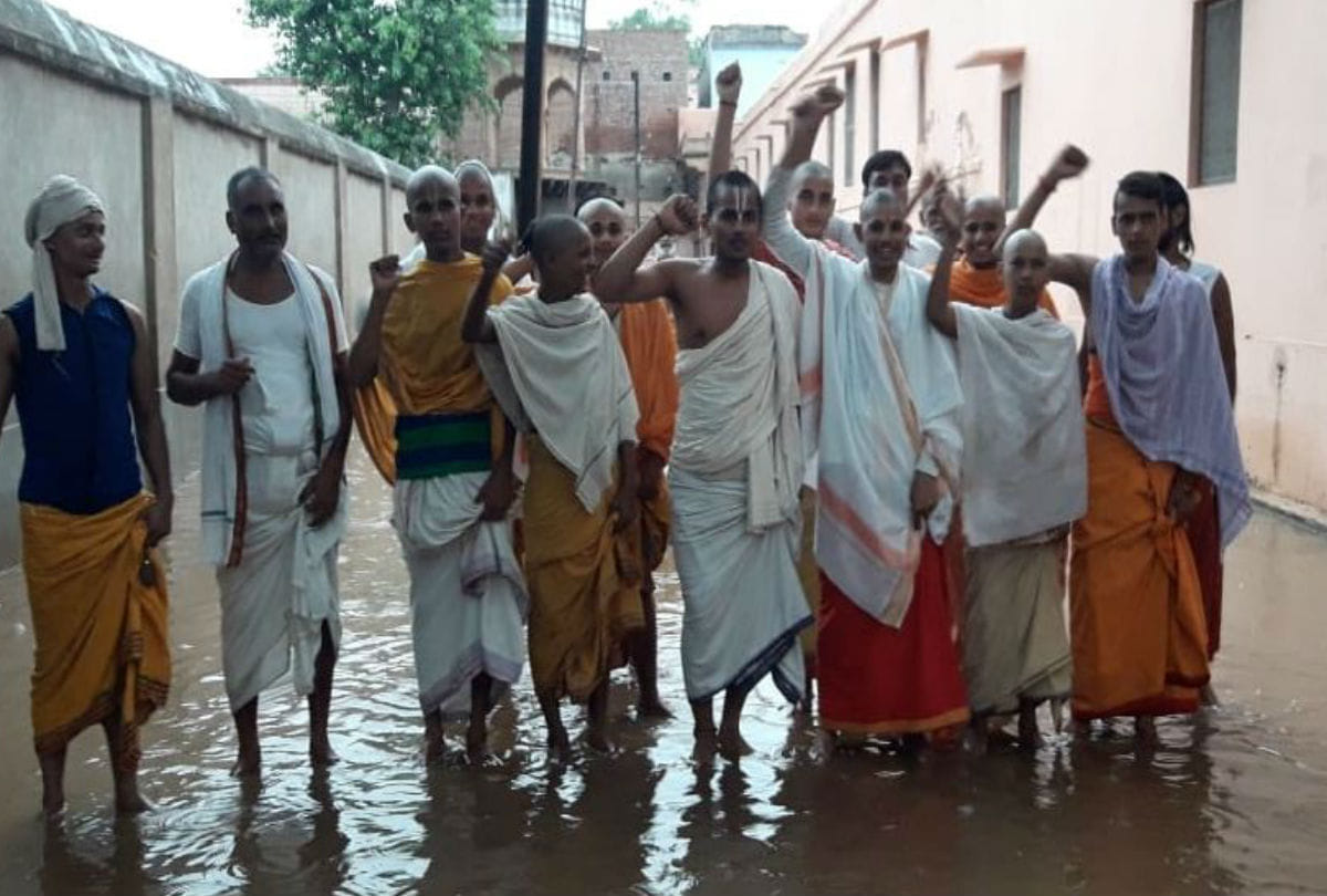 Monsoon Rain in Mathura City Weather Forecast For Next Two Days