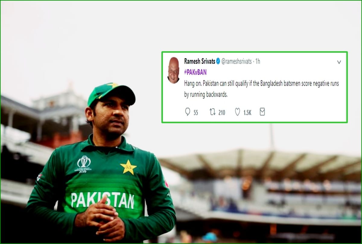 World Cup 2019: Social Media Trolls Sarfraz Ahmed and Pakistan team on his 500 runs statements