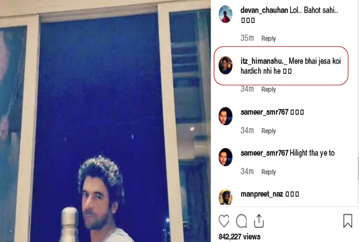 natasa stankovic Bottle Cap Challenge With hair is Viral