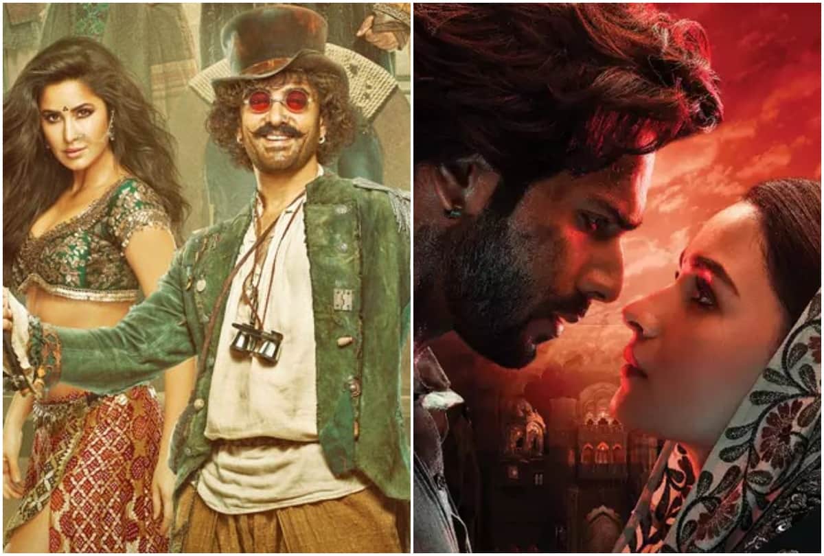 big budget films who flop in box office