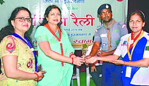 huz yatra