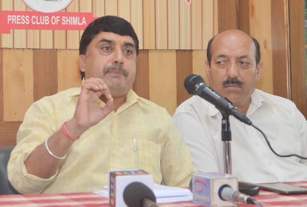 Arajpatrit Employees Mahasangh vinod kumar press conference in shimla