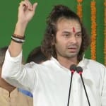 तेज प्रताप यादव