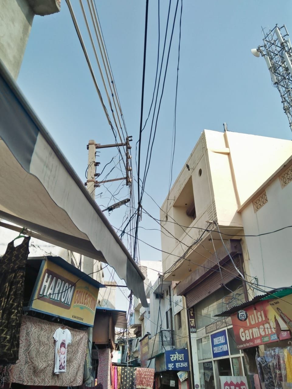 electric wire problem