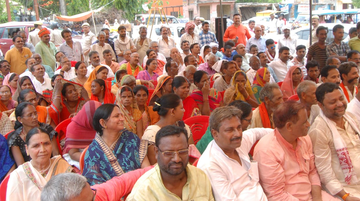 bjp
