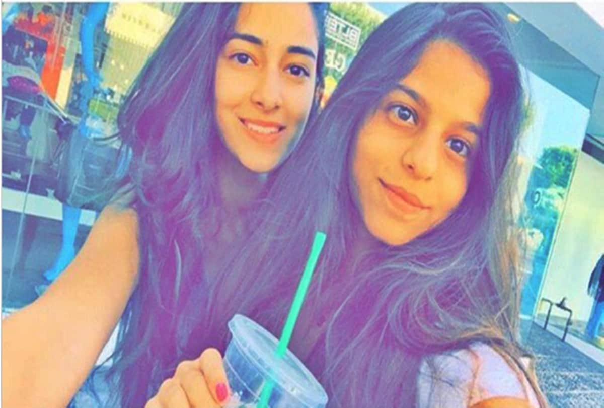 suhana khan and ananya pandey dance in a party video viral