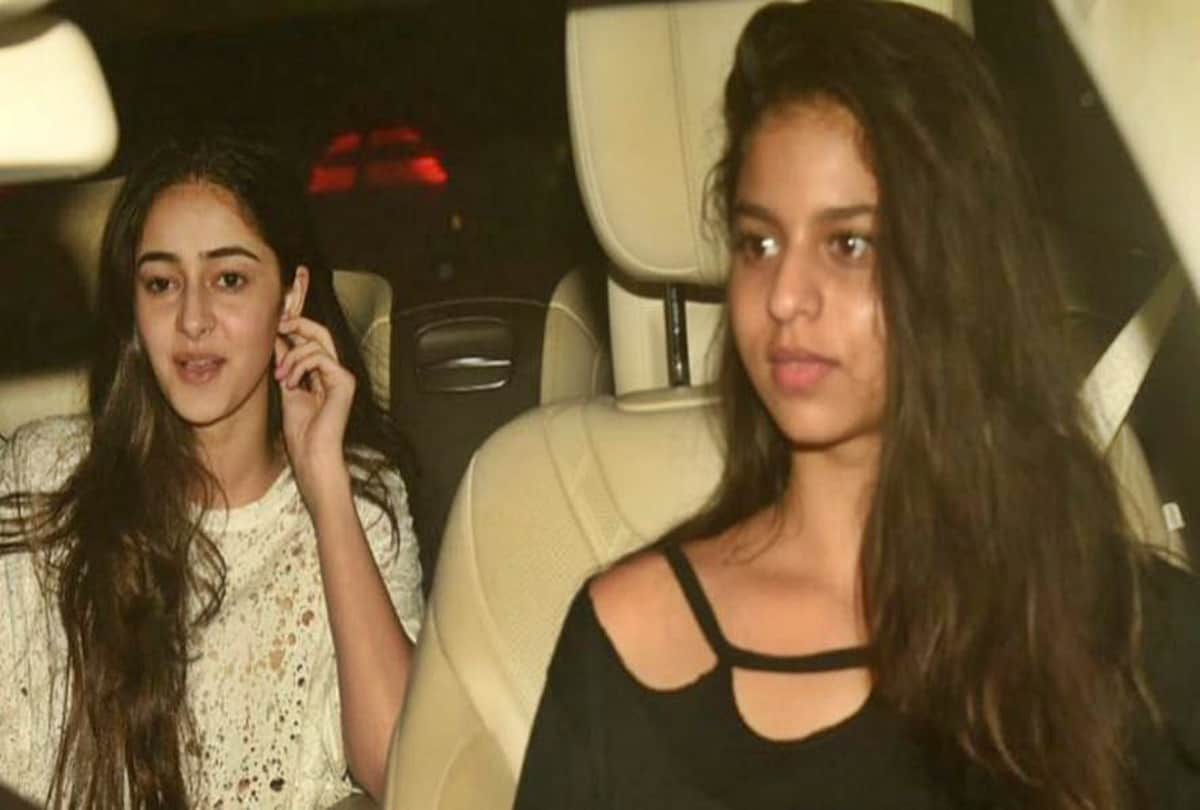 suhana khan and ananya pandey dance in a party video viral