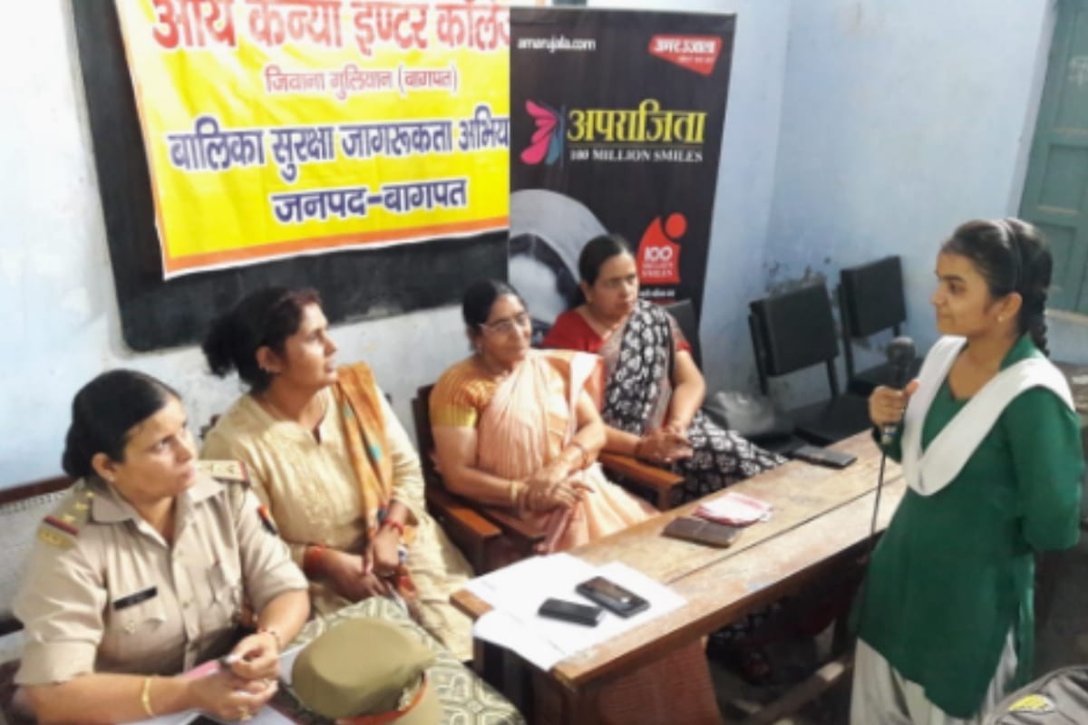 Aprajita100 million Smiles: guest aware girls in law and safety
