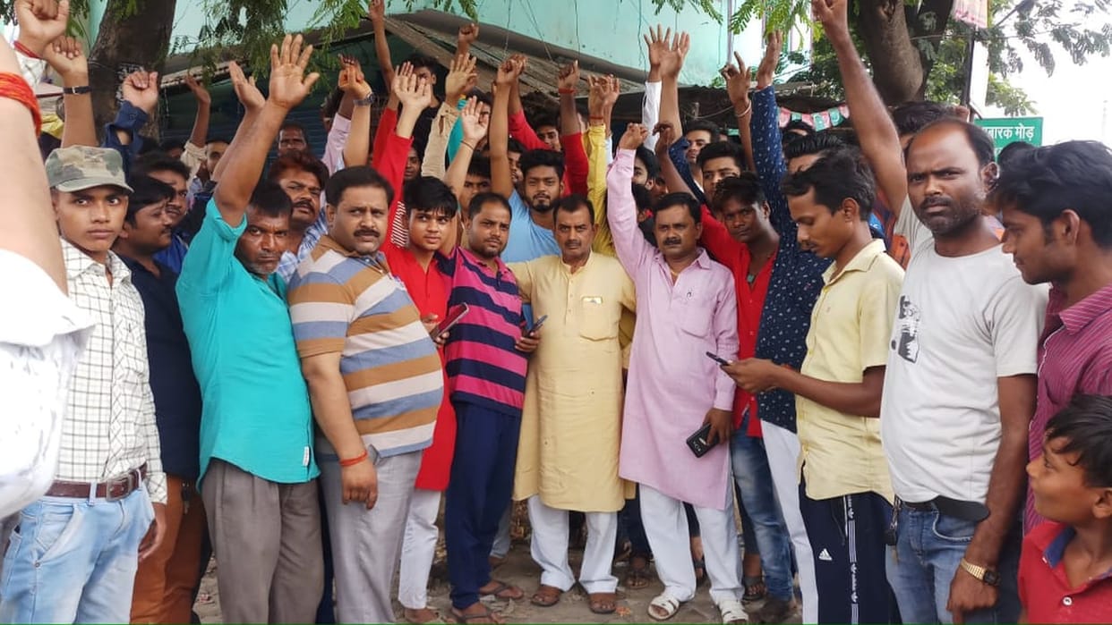 protest in tulshipur