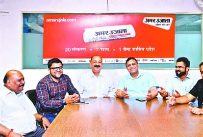 Know What Expert said about the central budget At Amar Ujala Samvaad