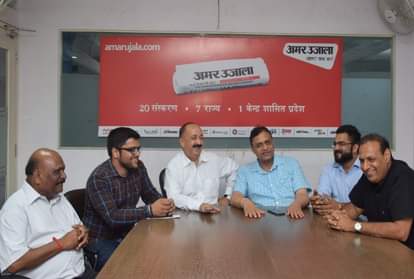 Know What Expert said about the central budget At Amar Ujala Samvaad