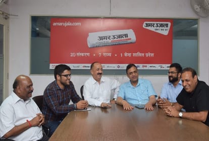 Know What Expert said about the central budget At Amar Ujala Samvaad