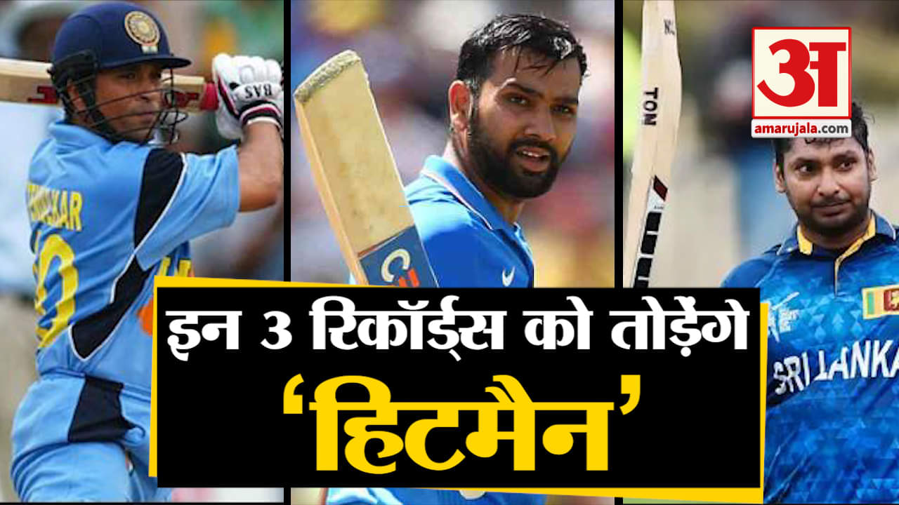 क्रिकेट