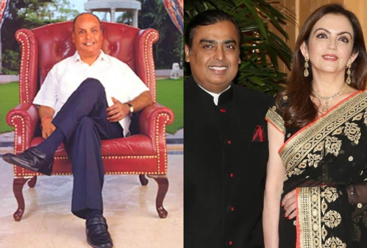 Dhirubhai Ambani  Death Anniversary When neeta ambani disconnected his phone many times