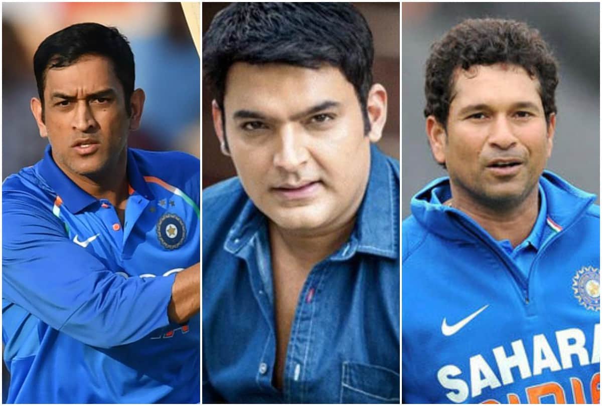 Mahendra Singh Dhoni to Sanjay Dutt 4 celebrities rejected Kapil Sharma Show offer