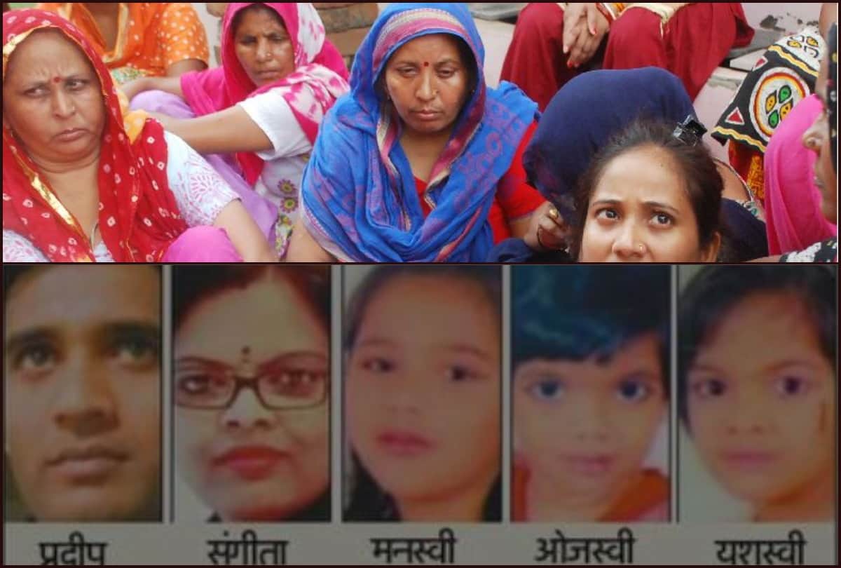 ghaziabad murder and suicide Pradeep wrote in suicide note my wife did not love me