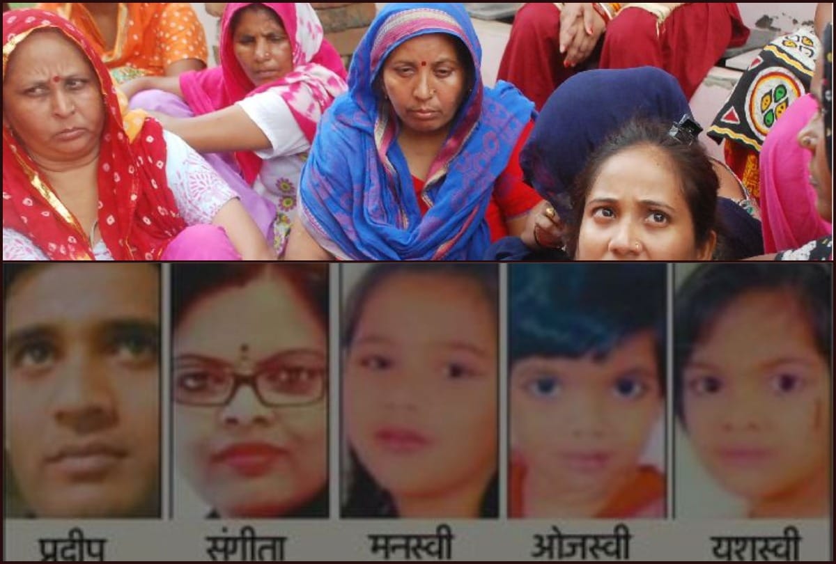 ghaziabad murder and suicide Pradeep wrote in suicide note my wife did not love me