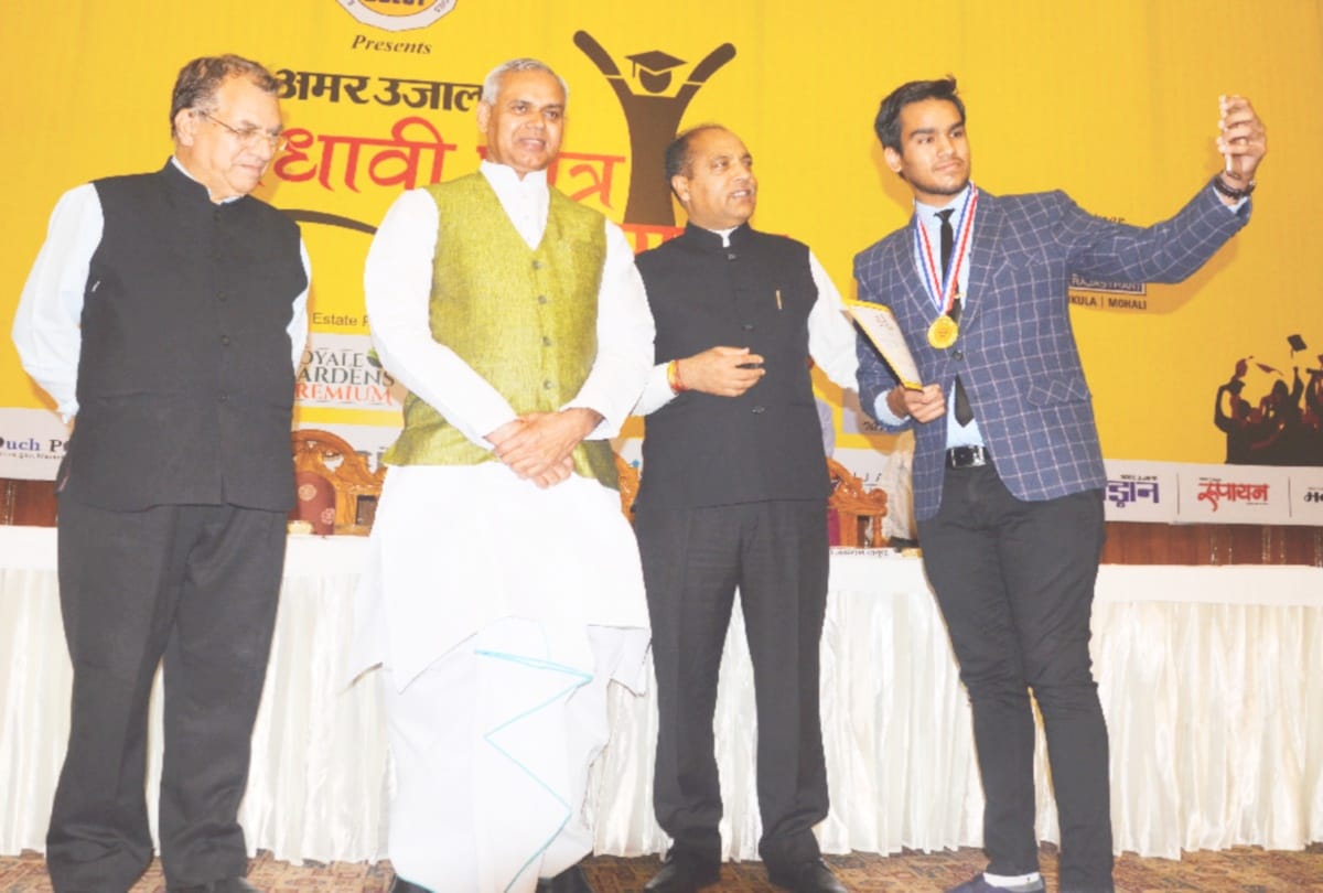 governor Acharya Devvrat statement in amar ujala medhavi chhatra samman samaroh 2019 at shimla